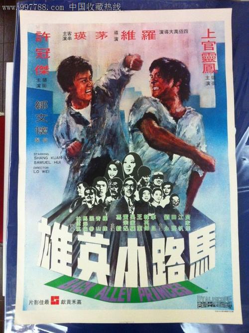 怎么办假西南明尼苏达州立大学毕业证